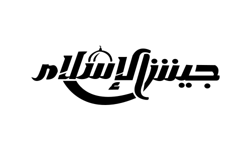 Jaysh al-Islam
